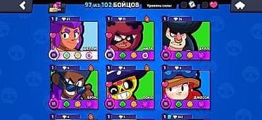 brawl: Аккаунт Brawl Stars Основные параметры: - Путь к славе: 51 700 - — 3