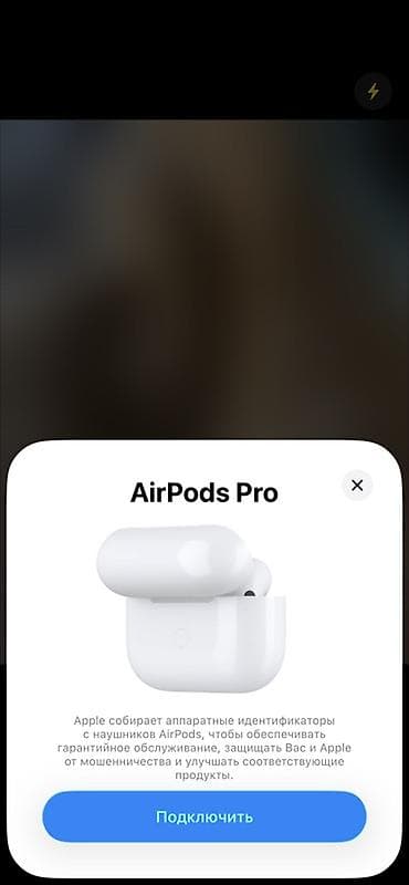 ps3 60: Беспроводные вакуумные наушники, Apple, AirPods Pro, Б/у — 2