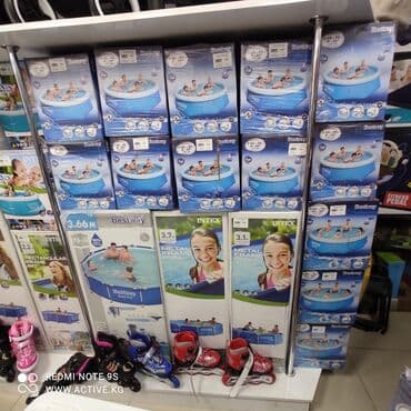 best way кооператив бишкек: Бассейны каркасные и надувные в наличии Большой выбор Приемлемые цены — 1