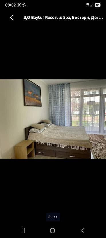ысык куль сары ой: Ысык-Көлдө мейманкана, Baytur Resort & Spa, Бостери — 3