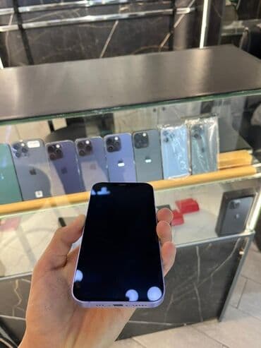 купить айфон х в кредит: IPhone 12, Новый, 128 ГБ, Защитное стекло, Чехол, 78 % — 1