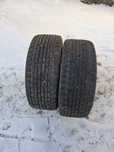 купить зимнюю резину бу на 16: Шины — 2