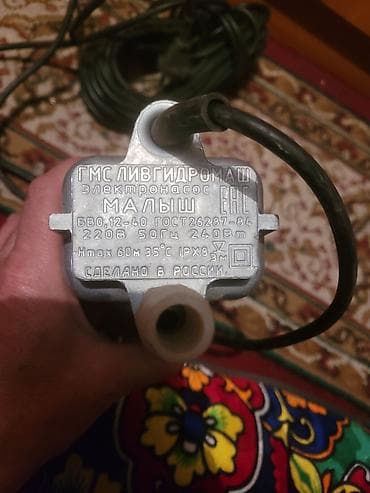 Уголь: Электронасос «Малыш» ГМС Ливгидромаш Погружной вибрационный насос для — 2