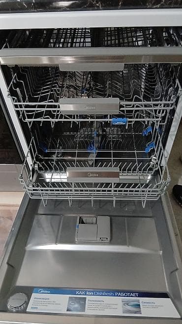 Техника для кухни: Посудомоечная машина Midea Ion Dishfresh (полноразмерная, белая) — 1