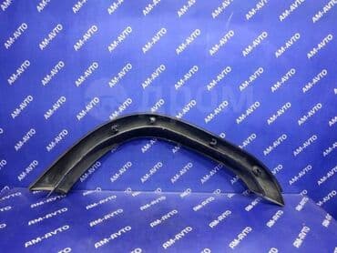 pathfinder: Nissan, 2000 г., Б/у, Оригинал — 6