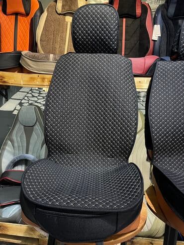 чехлы на авто бишкек: Акция на универсальные авто чехлы Материал хб лён Адрес Горького 66 — 1