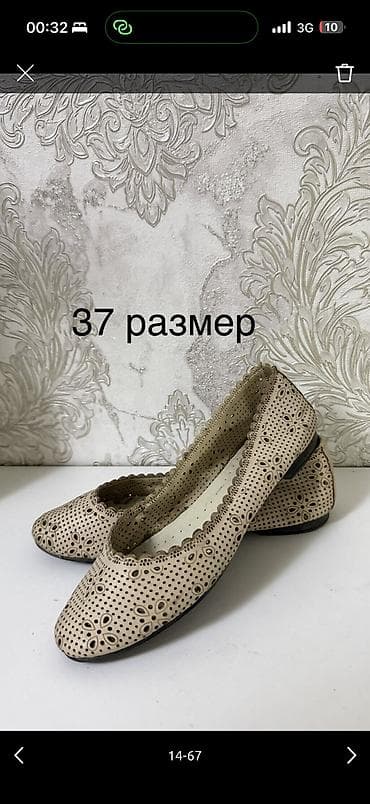 xl: Женская одежда, покупала в Италии/Дубаи, размеры от 48 до 58, новое и — 4