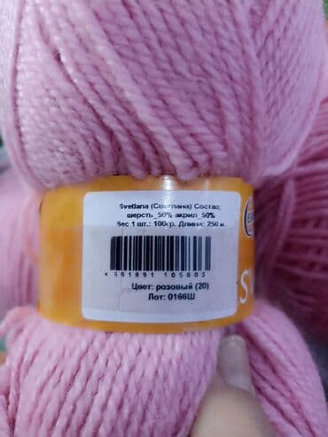 вышивка вишивка вышывка вишывка вышивалка вышивальная вышывалная вышивалный вышивальный вышывалка вышивальный вышивалный вышивальная: Тигүү үчүн аксессуарлар — 3