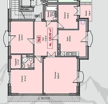 3 комнаты, 120 м², ПСО (под самоотделку) — 2