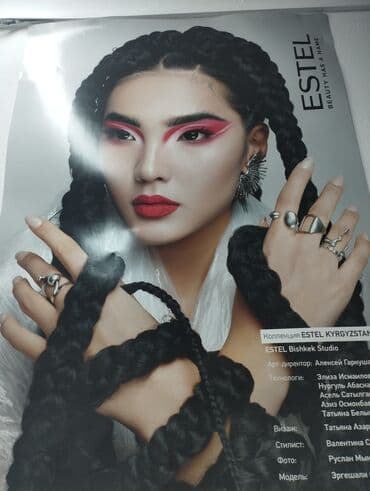 помошник для парикмахеров: Чач тарач Эркектердин чачын кесүү. Пайыз. Аламедин базары — 1