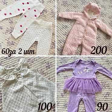 Бөбөктөр үчүн топтомдор: Комплект, түсү - Кызгылт, Колдонулган — 2