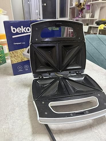 lunch box: Сэндвичница Beko (компактный размер) - Для приготовления 2 сэндвичей — 2