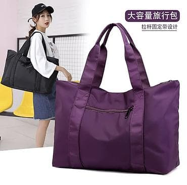 Аксессуарлар: Сумка-тоут/дорожная сумка большого объема - Цвет: фиолетовый - — 2