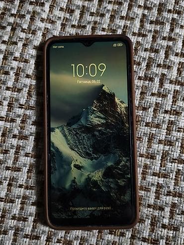 tab 7: Redmi, Redmi 9A — 1