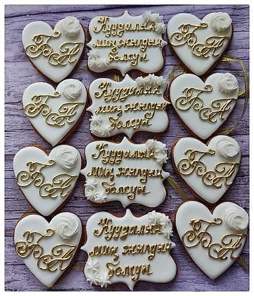 мыльные букеты: 💍 **Свадьба — это день, который хочется сделать особенным до самых — 6