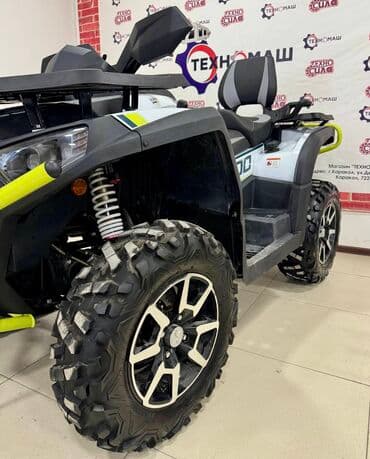 квадроцикл цена детский: Квадроцикл Бензин, 900 куб. см, Взрослый — 7