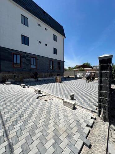 брусчатка бишкек дом брусчатки'' тротуарная плитка бордюры бишкек: Бордюр, Гарантия, Бесплатная доставка, Бесплатный выезд — 18