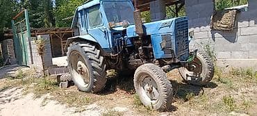 Трактор колесный МТЗ (серия «Беларус», ориентировочно МТЗ‑80/82) с