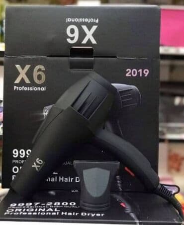 фен настенный: Очень мощный и выносливый фен. Предназначен как для домашнего — 2