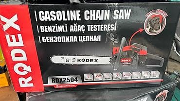 Бензопила Новый, Rodex, От 2 до 3,5 кВт, Платная доставка