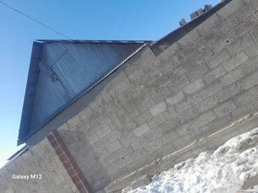 арзан жер тошок: Срочна Алтын казыктан уй сатылат чон там — 1