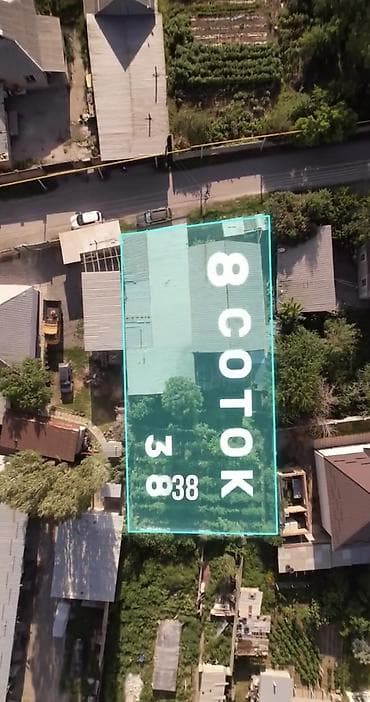 Продажа участков: 8 соток, Для строительства, Красная книга, Тех паспорт — 2