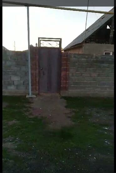 продаю дом кырман: Дом, 100 м², 4 комнаты, Собственник, Старый ремонт — 1