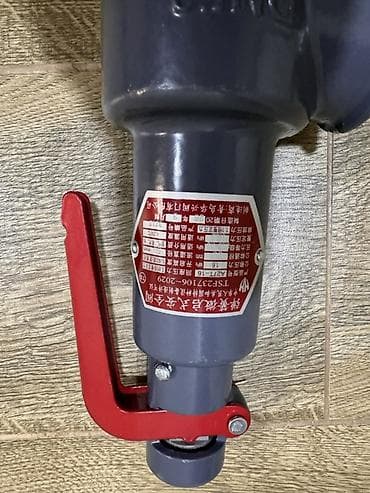 сип 3: Аварийный клапан на цементовоз DN50 (диаметр 50) — 2