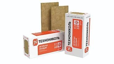 Минераловатные плиты ТехноНИКОЛЬ (негорючая изоляция) - Тип — 1