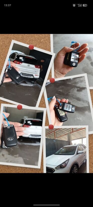 Kia: Kia Niro: 2018 г., 1.6 л, Автомат, Гибрид, Кроссовер — 5