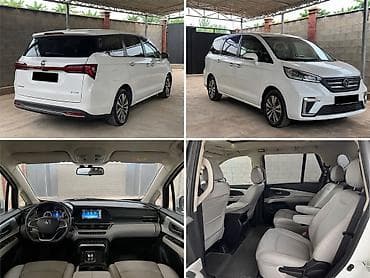 byd e9: Changan X7 Plus: 2021 г., 1.5 л, Автомат, Бензин, Минивэн — 1