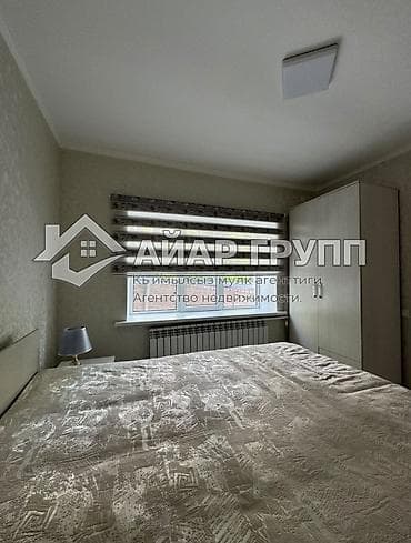 Продажа квартир: 3 комнаты, 155 м² — 6
