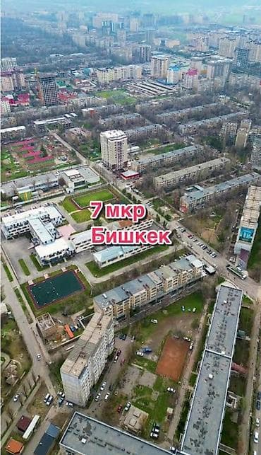 Продажа квартир: 4 комнаты, 85 м², 7 мкр 106 серия, 8 этаж, Старый ремонт — 1