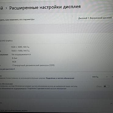 ddr: Игровой, Б/у, Intel Core i5, В рассрочку — 5