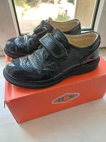 easy walker: Туфли на мальчика 1 класс, мы брали в прошлом году, чистая кожа — 1