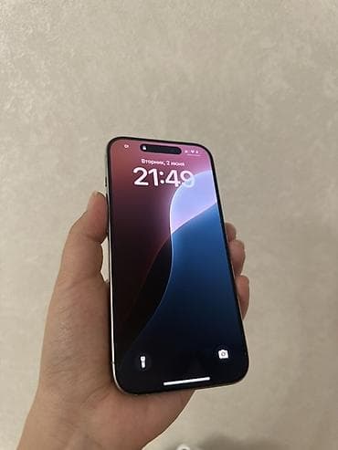 aifon 15 pro: IPhone 15 Pro, Natural Titanium — 4