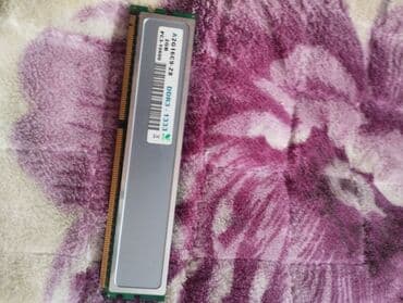 купить жесткий диск 1 тб для пк: Процессор, Б/у, Для ПК — 2