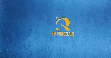 чайник пиала набор: Фарфоровый чайный набор RH Porcelain в подарочной коробке. Состав: - — 3