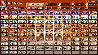 аренда музыки: Делаю также цена 10 сом — 3