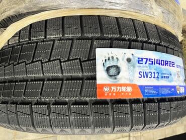 гоформ шины в бишкеке: Шины 315 / 35 / R 22, Зима, Новый, Комплект, Внедорожные (АТ/МТ), Китай, Triangle — 2