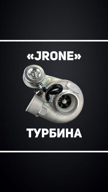 домкрат для спринтера: Турбина Mercedes-Benz Новый — 1