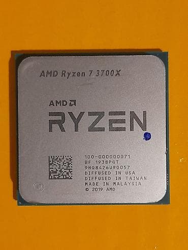 Процессор, Б/у, AMD Ryzen 7, 8 ядер, Для ПК