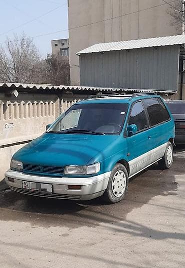 передний крыло ауди с4: Mitsubishi Space Wagon: 1993 г., 1.8 л, Ручные, Бензин, Минивэн — 1