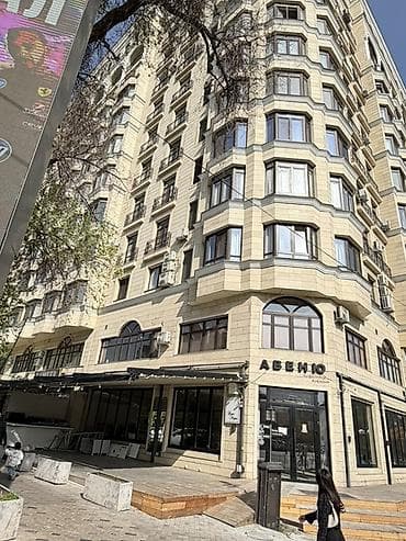 holder: Продаю салон красоты— полностью оборудованное пространство 8 рабочих — 2