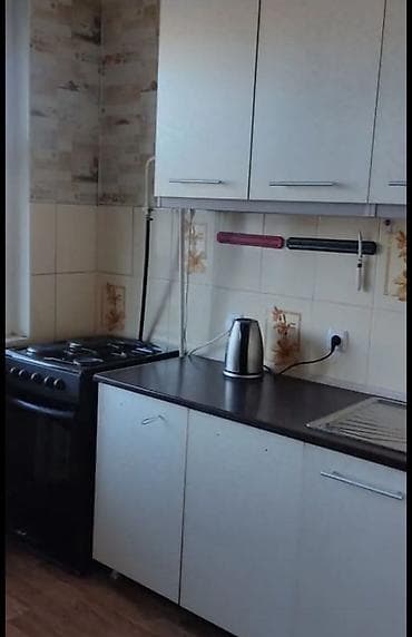 Батирлер: 3 бөлмө, Кыймылсыз мүлк агенттиги, Чогуу жашоосу жок, Толугу менен эмереги бар, Жарым -жартылай эмереги бар — 5