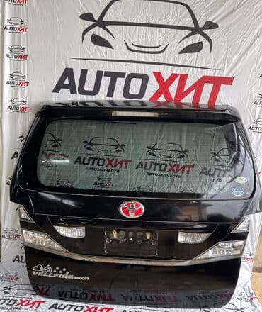 Toyota, Б/у, Оригинал