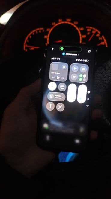 iphone se 2: IPhone 14 Pro, 128 ГБ, 91 % — 4