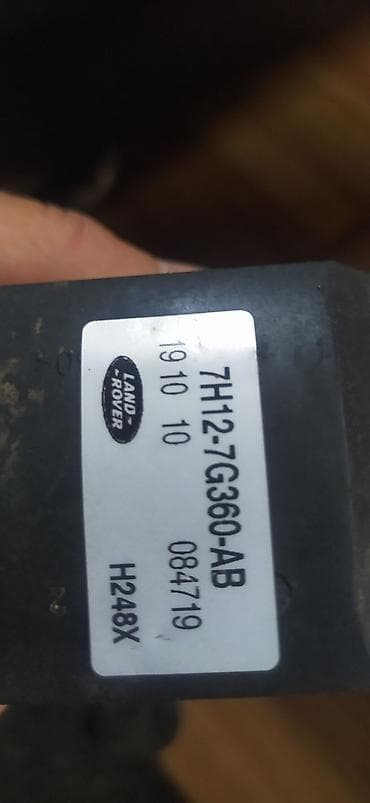 cruiser: Подушка коробки передач Land Rover 2014 г., Б/у, Оригинал — 1