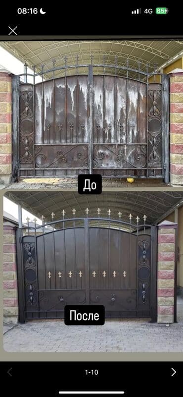 демонтаж стяжки: Покраска окон, Покраска дверей, Покраска наружных стен, Больше 6 лет опыта — 8