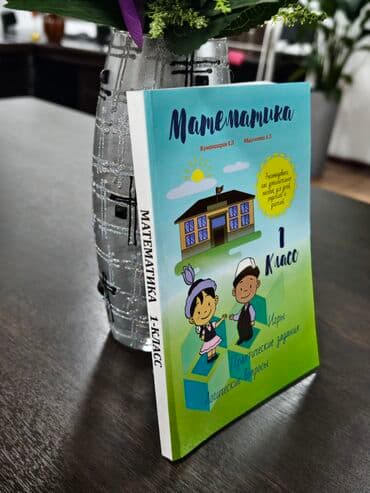 3d печать на футболках: Лазерная печать, Офсетная печать, Струйная печать, | Визитки, Наклейки, Брендбуки — 2